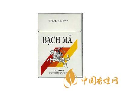 越南白馬香煙價格表圖 2020白馬煙多少錢一盒？