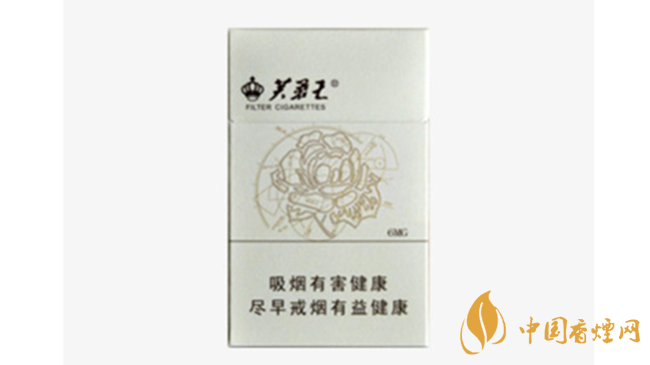 芙蓉王硬天源怎么樣 2020芙蓉王硬天源口感品鑒