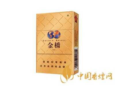 金橋香煙價(jià)格表圖 2020金橋香煙多少錢一包？