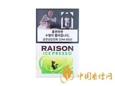 鐵塔貓(奶油爆珠韓免版)