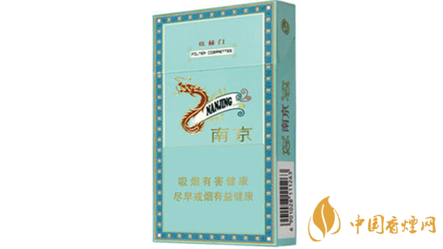 炫赫門香煙怎么樣？炫赫門香煙包裝口感賞析2020