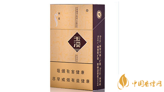 玉溪硬和諧怎么樣？2020玉溪系列最好抽四款香煙測(cè)評(píng)