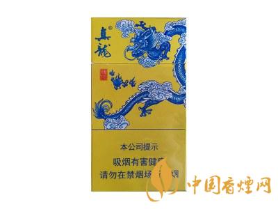 真龍龍行天下煙價(jià)格 2020真龍龍行天下多少錢(qián)一包？
