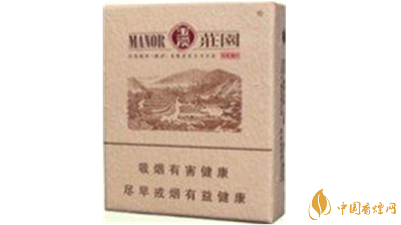 玉溪硬和諧怎么樣？2020玉溪系列最好抽四款香煙測(cè)評(píng)