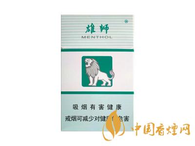雄獅香煙價格表和圖片大全 2020雄獅香煙多少錢一包？