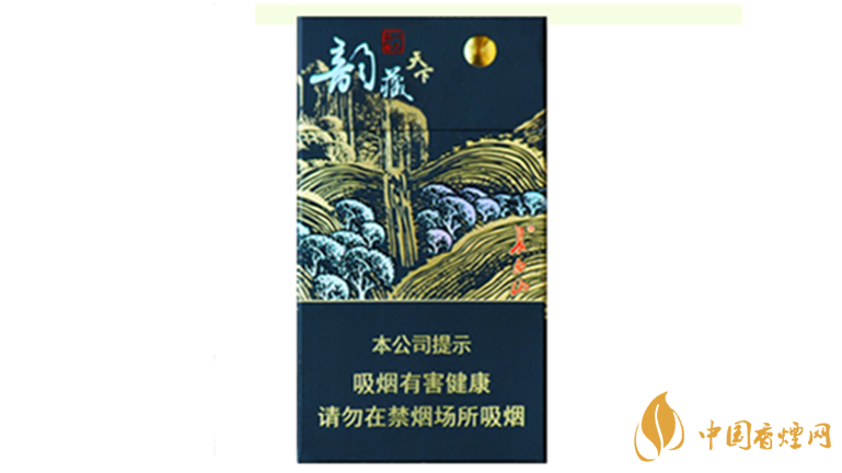 長白山韻藏天下細支好抽嗎？長白山韻藏天下細支口感測評