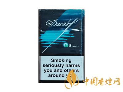 大衛(wèi)杜夫煙價格多少？2020大衛(wèi)杜夫煙價格表圖