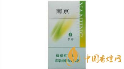 南京綠夢(mèng)都好抽嗎？南京綠夢(mèng)都口感測(cè)評(píng)2020