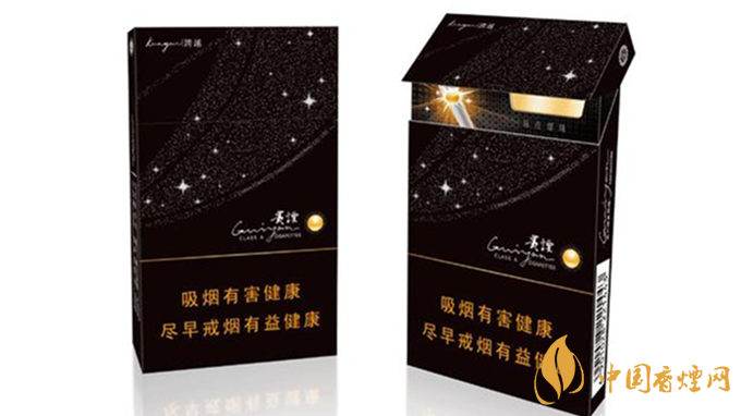 細(xì)煙哪個(gè)好抽？陳皮味細(xì)煙口感怎樣？