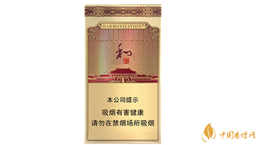 中秋送禮送哪款香煙好？2020年最適合送禮細(xì)支香煙排行