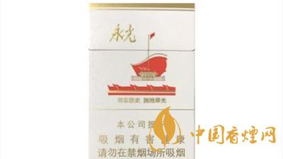 黃鶴樓爆珠煙有哪些？2020口感最好黃鶴樓爆珠煙排行