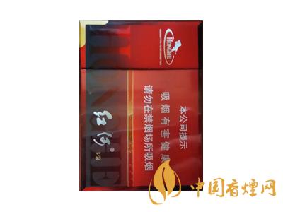 紅河牌香煙價(jià)格表和圖片 2020紅河煙多少錢(qián)一包？