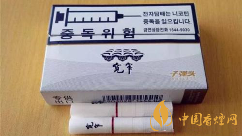 國產(chǎn)煙彈怎么樣？國產(chǎn)煙彈品牌排行榜2020