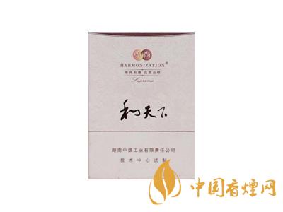 2020白沙和天下價格表和圖片 2020和天下香煙是白沙牌香煙中的一種，說起和天下香煙，相信大家都認(rèn)識，和天下是高端香煙品牌,隸屬于湖南中煙工業(yè)有限責(zé)任公司，那么，2020年白沙和天下多少錢一包呢?趕緊來看看吧!  和天下香煙  和天下香煙時尚大氣的包裝　簡潔流暢的線條　以紫色為主色調(diào)的搭配　無一不顯示出和天下的不凡紫色在中國傳統(tǒng)里是尊貴的顏色，如北京故宮又稱為“紫禁城”亦有所謂“紫氣東來” 口感上此款雅香綿滑，香氣醇和，余味純凈，實(shí)屬難得一見的神品啊!  系列產(chǎn)品  和天下(尊尚中支)  類型： 烤煙型  煙氣煙堿量： 0.0 mg  煙長： 84 mm  過濾嘴長： 25 mm  包裝形式： 條盒硬盒  單盒支數(shù)： 20  銷售形式： 國產(chǎn)內(nèi)銷  生產(chǎn)狀態(tài)： 待上市  備注： 白沙和天下尊尚中支  和天下(尊尚5000)  類型： 烤煙型  煙氣煙堿量： 0.0 mg  煙長： 88 mm  過濾嘴長： 25 mm  包裝形式： 條盒硬盒  單盒支數(shù)： 20  銷售形式： 國產(chǎn)內(nèi)銷  生產(chǎn)狀態(tài)： 已上市  備注： 白沙和天下尊尚5000  白沙(硬和天下雙中支)  單盒參考價： 90 元  條盒參考價： 900 元  條盒批發(fā)價： 763.2 元  小盒條形碼： 6901028204798  條包條形碼： 6901028204804  白沙(和天下天下韶山)  單盒參考價： 100 元  條盒參考價： 1000 元  小盒條形碼： 6901028196925  條包條形碼： 6901028196932  白沙(軟和天下檀香)  單盒參考價： 100 元  條盒參考價： 1000 元  條盒批發(fā)價： 763.2 元  白沙(和天下細(xì)支)  單盒參考價： 100 元  條盒參考價： 1000 元  條盒批發(fā)價： 720.8 元  小盒條形碼： 6901028196048  條包條形碼： 6901028196055  白沙(軟和天下)  單盒參考價： 100 元  條盒參考價： 1000 元  條盒批發(fā)價： 720.8 元  小盒條形碼： 6901028196017  條包條形碼： 6901028196024  白沙(和天下)  單盒參考價： 100 元  條盒參考價： 1000 元  條盒批發(fā)價： 848 元  小盒條形碼： 6901028196925  條包條形碼： 6901028196932  通過以上的信息可以了解到2020年白沙和天下的價格，以上就是香煙網(wǎng)為您提供的關(guān)于2020白沙和天下價格表和圖片，白沙和天下多少錢一包?的信息，想要了解更多的信息請來關(guān)注香煙網(wǎng)吧!白沙和天下多少錢一包？