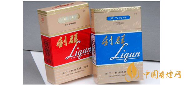 利群香煙價(jià)格表圖大全2025 利群香煙價(jià)格查詢