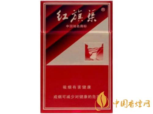 紅旗渠硬金紅香煙價(jià)格查詢(xún) 紅旗渠硬金紅價(jià)格及參數(shù)一覽