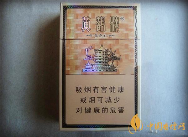 30元以內的什么煙最好抽？30元左右好抽的煙推薦