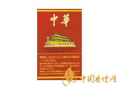 中國最暢銷的4款煙 廣東紅雙喜上榜！