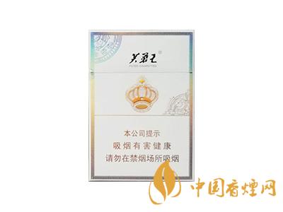 廣東人最愛的五款香煙 芙蓉王硬黃上榜！