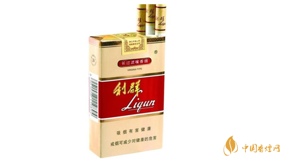 利群軟5mg口感怎么樣？2020利群軟5mg口感包裝測評