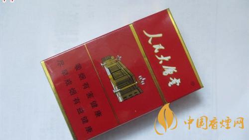人民大會(huì)堂香煙價(jià)目表及圖片2025 人民大會(huì)堂香煙多少錢一盒2025