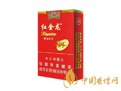 公認口感好的5款紅金龍平價煙！