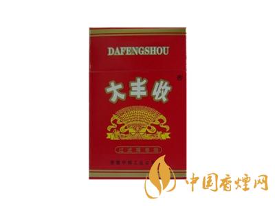 大豐收香煙價(jià)格表圖一覽表 2020大豐收香煙多少錢一包？