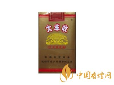 大豐收香煙價(jià)格表圖一覽表 2020大豐收香煙多少錢一包？