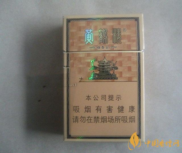 低焦低價(jià)格的煙有哪些？7款低焦低價(jià)格的煙推薦