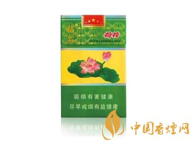 鉆石荷花多少錢一盒？2020鉆石荷花煙價格一覽表