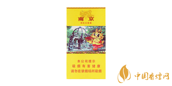 2020年十大优秀香烟排行榜一览表