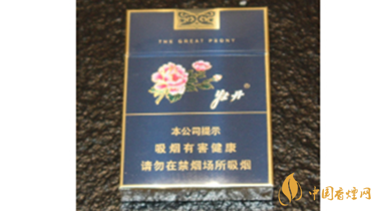 牡丹藍(lán)中支小盒多少錢？牡丹香煙價格表2020最新