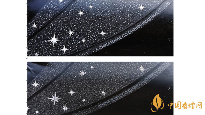 2020貴煙跨越真假怎么辨別？貴煙跨越真假辨認(rèn)2020