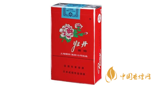 牡丹軟香煙真假如何辨別？2020牡丹軟香煙真假辨別