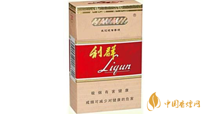 利群長嘴香煙怎么看真假？利群長嘴真假鑒別2020