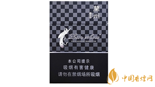 2020蘭州黑中支好抽嗎？蘭州黑中支口味2020