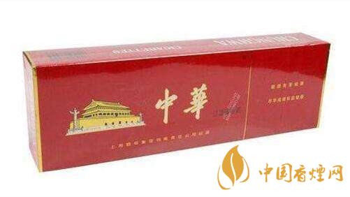 中華煙真假怎么分辨？整條中華煙真假辨別2020