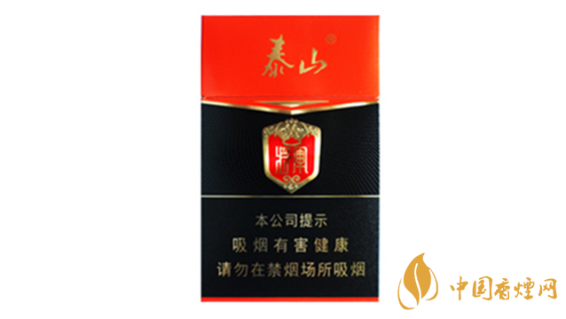 泰山常勝將軍煙好抽嗎 泰山常勝將軍包裝口感測(cè)評(píng)2020