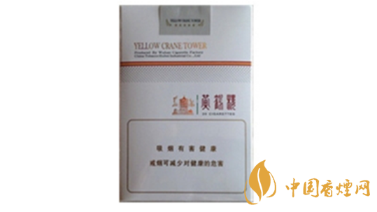 2020黃鶴樓軟思博香煙多少錢？黃鶴樓軟思博香煙價(jià)位2020