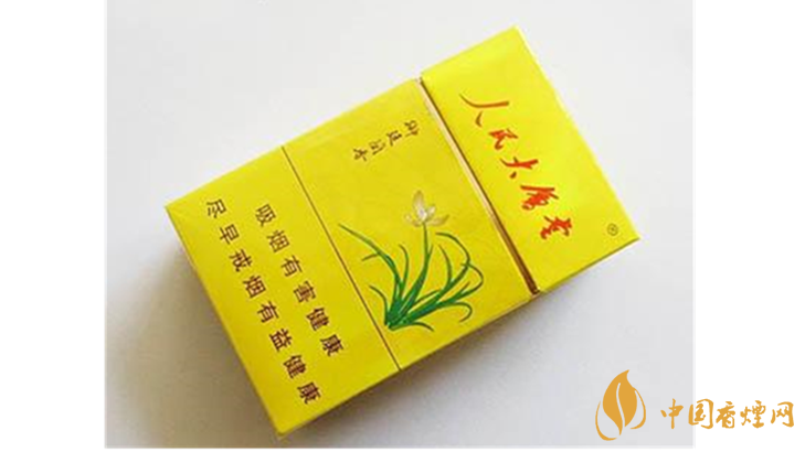 人民大會(huì)堂香煙零售價(jià)格2020 人民大會(huì)堂香煙多少錢(qián)？