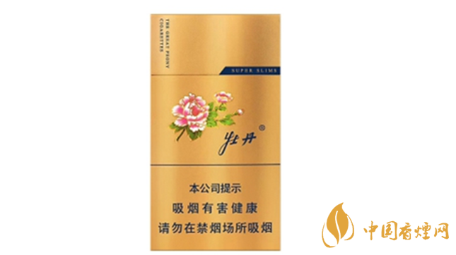 牡丹香煙好抽嗎？2020年好抽的牡丹香煙排行