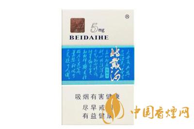 2025北戴河香煙價(jià)格表圖 北戴河香煙多少錢一盒