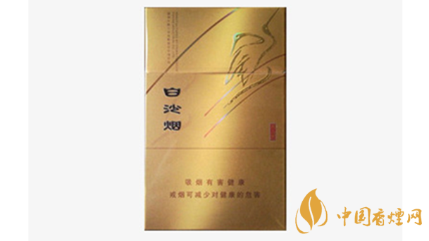 金白沙煙口感如何？金白沙煙口味品測2020