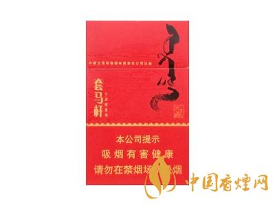 呼和浩特卷煙廠出的煙有多少種？呼和浩特卷煙廠產(chǎn)的煙的品牌大全