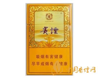 貴煙小國酒香價(jià)格查詢 貴煙小國酒香怎么樣
