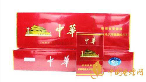 硬中華香煙怎么識別真假？硬中華香煙真假鑒別2020