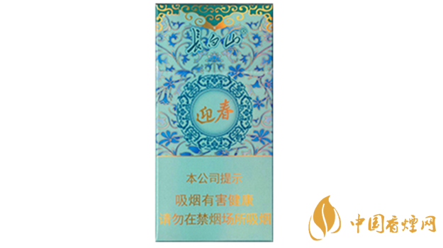 長白山細(xì)支香煙價(jià)格表圖2025 長白山細(xì)支香煙種類及價(jià)格2025