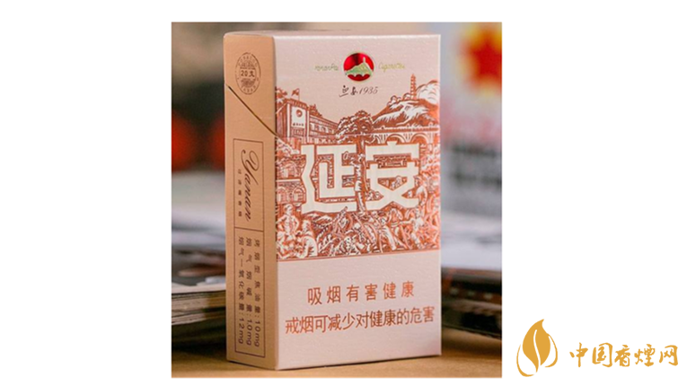 延安1935香煙口感如何？延安1935香煙包裝口感品鑒2020
