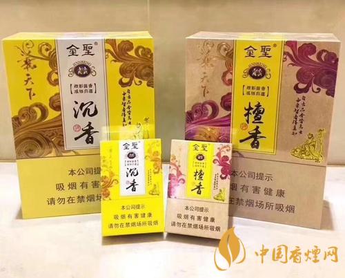 2020目前市面上最畅销的香烟排行榜(5款)