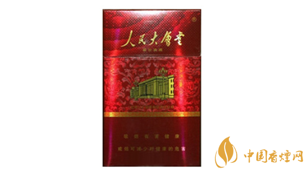 2020人民大會堂細煙一盒多少錢？人民大會堂細煙種類及價格2020